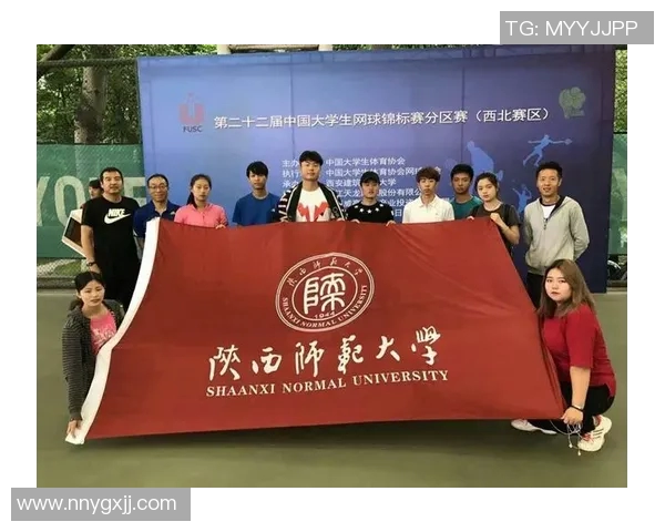 全国锦标赛积分榜更新西安网球队以91分稳居第一名 全国锦标赛积分榜更新西安网球队以91分稳居第一名