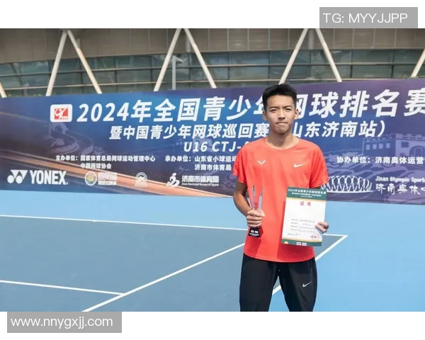 杭州网球队在全国网球灵活性排行榜中荣获第七名展现出色竞技水平