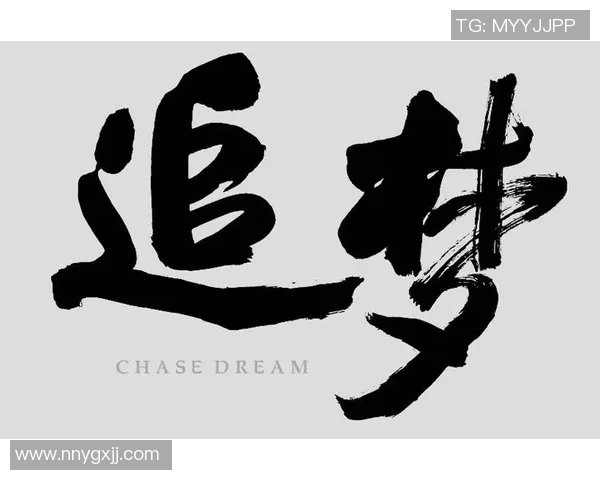 深度对话李静分享她的排球人生与奋斗历程的精彩故事