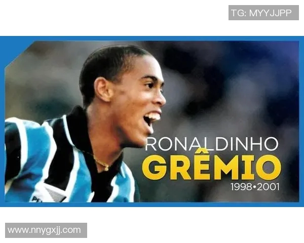 足球明星段位解析从新秀到传奇的实力对比与排名 足球明星段位解析从新秀到传奇的实力对比与排名