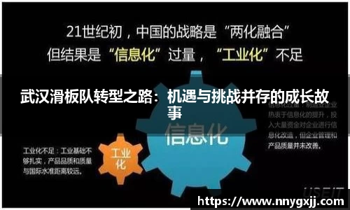 欧博