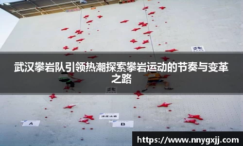 欧博