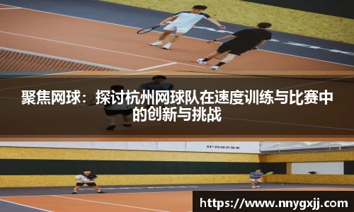 欧博