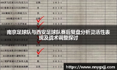 欧博